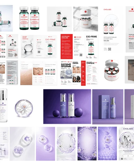 c6b8c639-596a-4f98-8a51-c3605c490fdd-es-design-brandin-ru-service-project.png