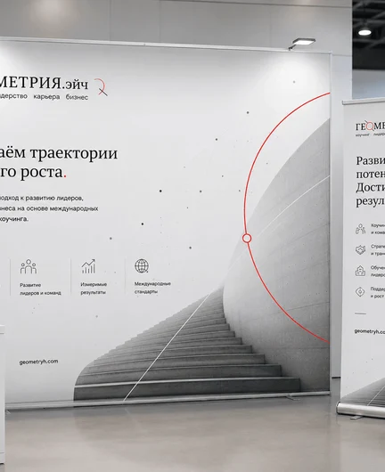bfcb2c89-39f4-4f03-b1dc-ae8dac60ba6a-chatgptimage20июл.2026г.,00_29_41.png