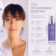 image-1-3