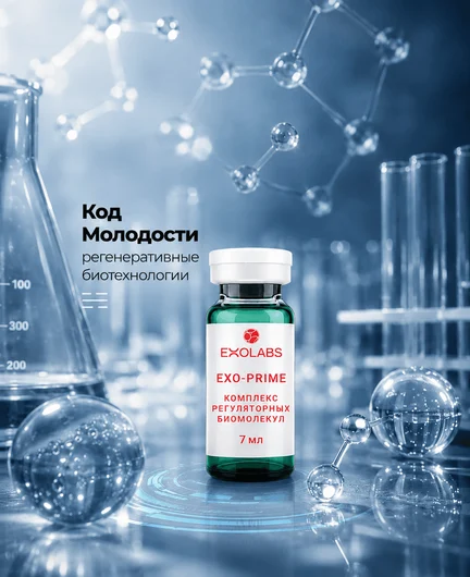 3409e01e-91a0-4300-995a-9d69249533ea-chatgptimage14июл.2026г.,14_58_53.png