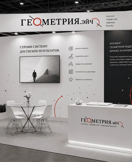 9d5d6eed-4c76-4f3a-bf1c-454d61a77bad-chatgptimage19июл.2026г.,23_45_46.png